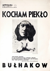 poster i-love-hell-bulhakov kocham-pieklo-bulhakow galeria-stu