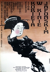 plakat kobieta w kinie japonskim/woman in japanese cinema - tadeusz jodlowski
