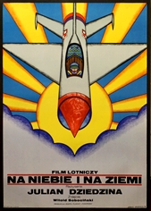 krajewski poster