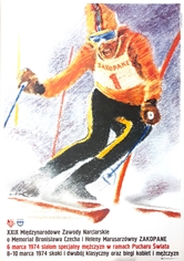 poster xxix miedzynarodowe zawody narciarskie andrzej-krzysztoforski