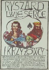poster king richard and the crusaders, ihnatowicz mucha