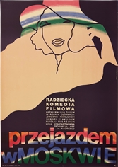 poster passing through moscow, przejazdem w moskwie, onegin dabrowski