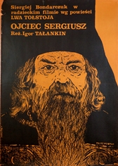 poster father sergius, ojciec sergiusz, andrzej pagowski