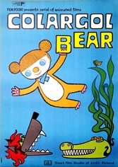poster colargol bear, mis colargol, tadeusz wilkosz