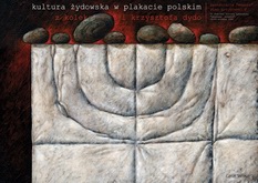 wisniewski, Kultura żydowska w plakacie polskim